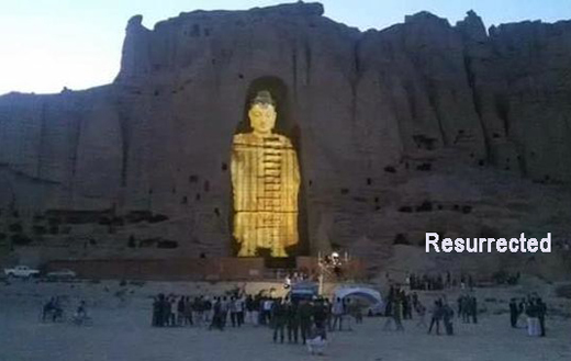 bamiyan budha